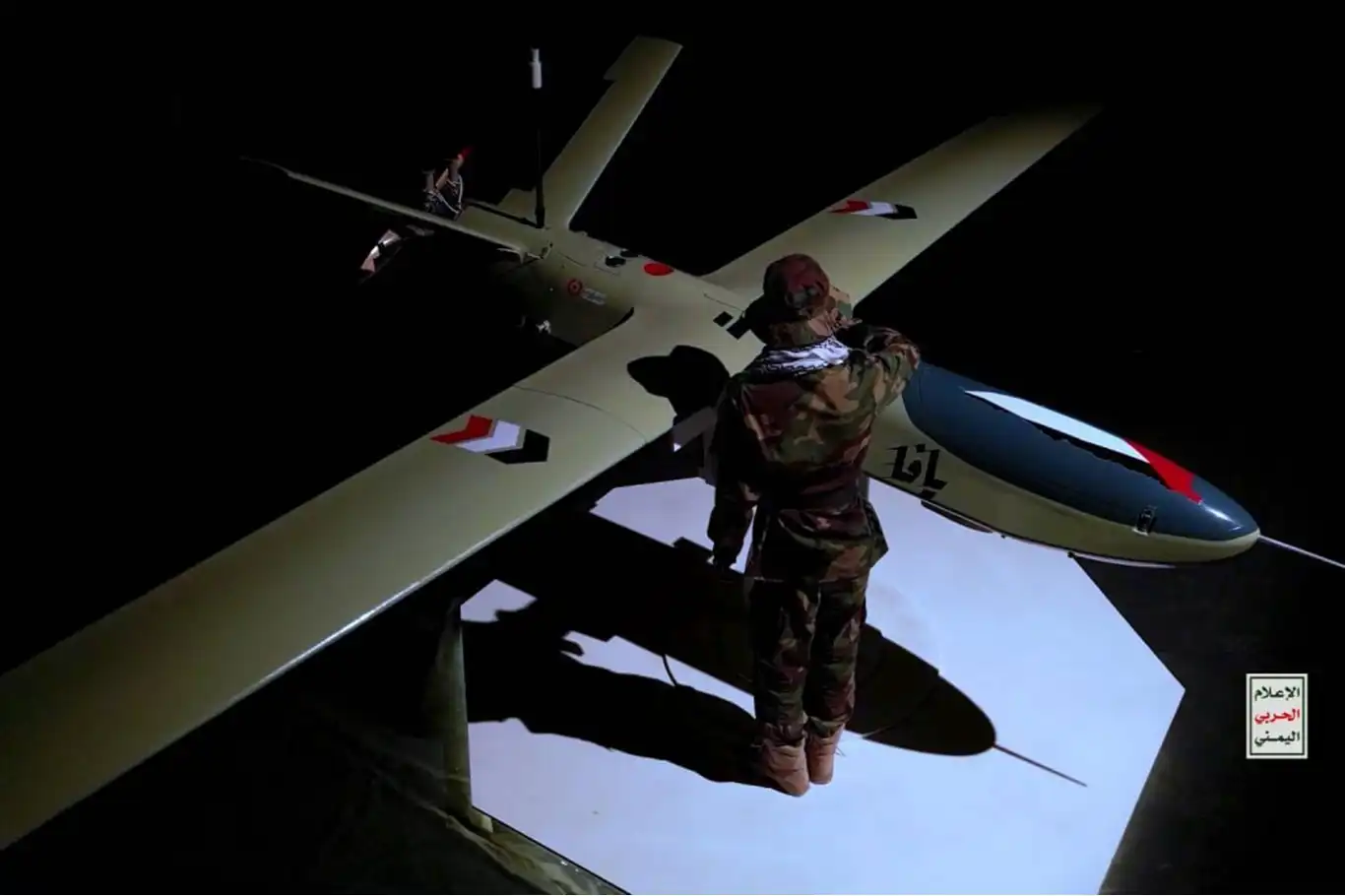 Yemeni Armed Forces intensify drone strikes on Israeli targets in support of Gaza