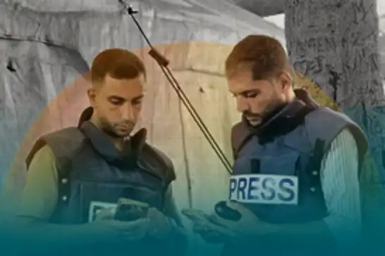 الاتحاد العالمي لعلماء المسلمين: اغتيال مراسلي الجزيرة محاولة لطمس الحقيقة بغزة