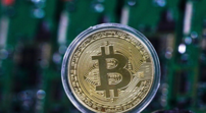 بيتكوين تكسر حاجز 124 ألف دولار 