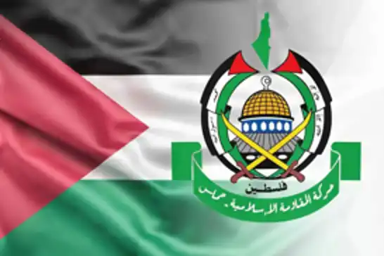 HAMAS'tan BM'ye sert tepki: Siyonist yalanlarla hazırlanan kara listeyi reddediyoruz