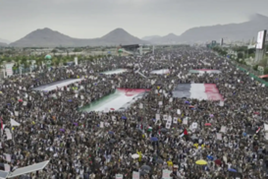 Massive Sanaa demonstration shows Yemen’s unbroken solidarity with Gaza