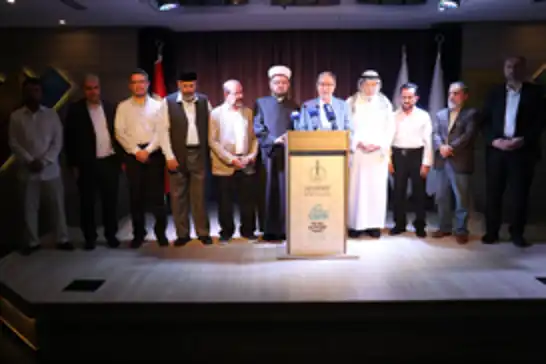 "İslami ve İnsani Bir Sorumluluk: Gazze" konferansı için Âlimler bir araya geldi