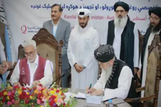 Afghanistan, Qatar sign deal to build 400-bed hospital in Kandahar