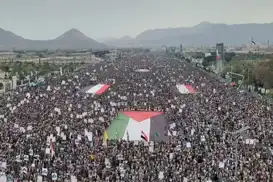 راهپیمایی میلیونی در یمن در حمایت از غزه