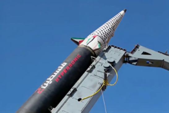 Yemeni Armed Forces strike Israeli targets with hypersonic missile in support of Gaza