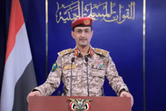 Yemen Ensarullah Hareketi: İşgal altındaki hedefler başarıyla vurulmuştur