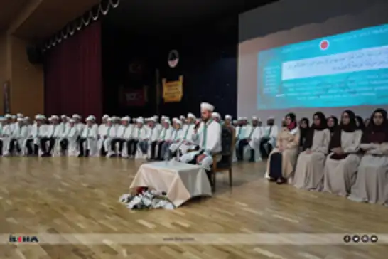 لە ئاگری ١١٧ حافیز لە ئەنجامی مەراسیمێک ئیجازەنامەیان وەرگرت