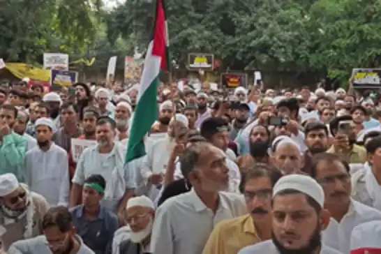 تنديدًا بالإبادة الجماعية في غزة..الجماعة الإسلامية في الهند تنظّم مظاهرة حاشدة في نيودلهي
