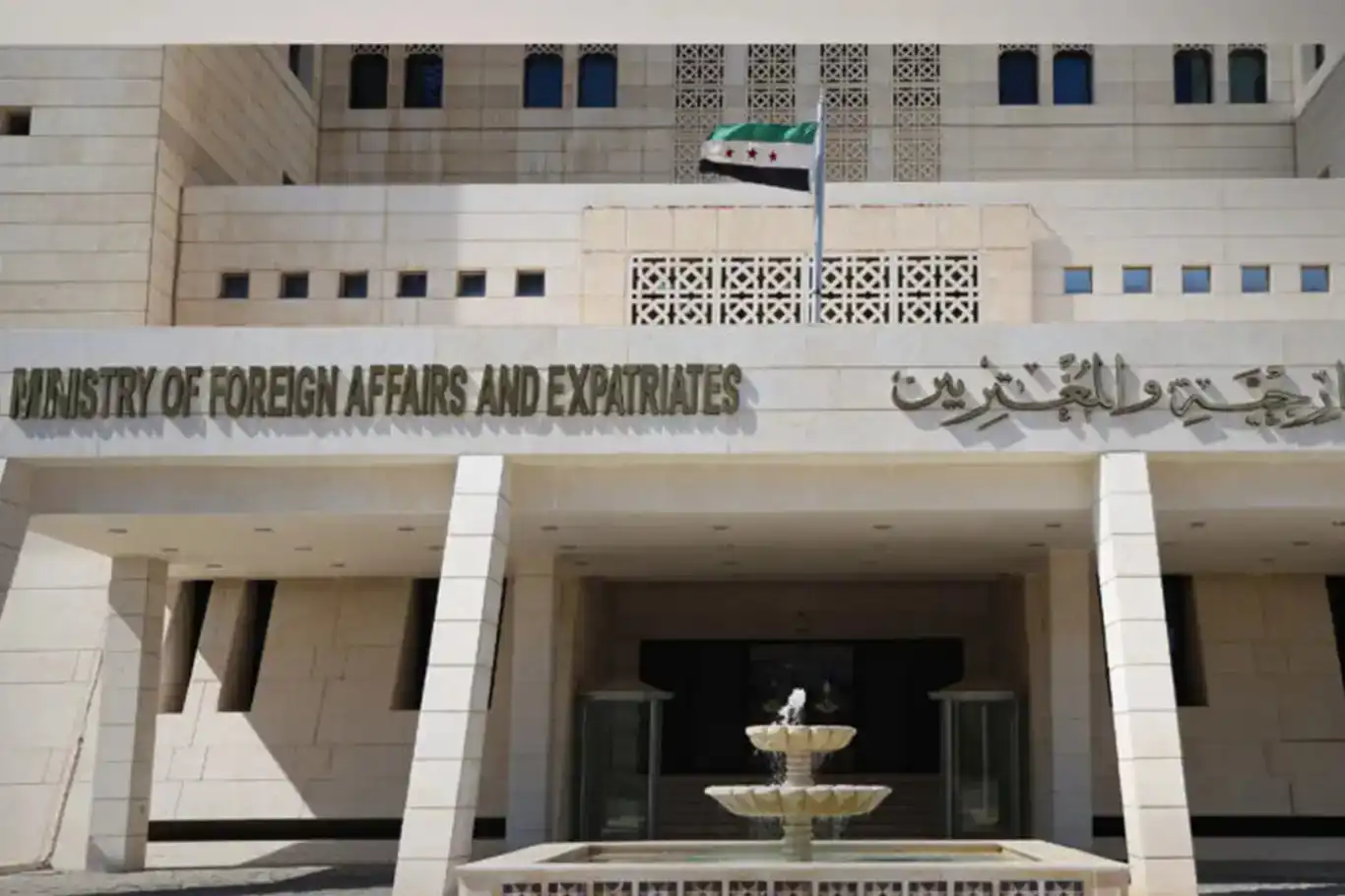 سوريا تدين التوغل العسكري للاحتلال في ريف دمشق