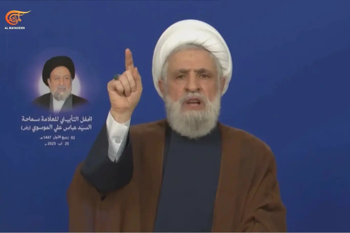 Hizbullah Genel Sekreteri Kasım'dan Lübnan hükümetine "ulusal egemenlik" çağrısı Hizbullah Genel Sekreteri Kasım'dan Lübnan hükümetine "ulusal egemenlik" çağrısı
