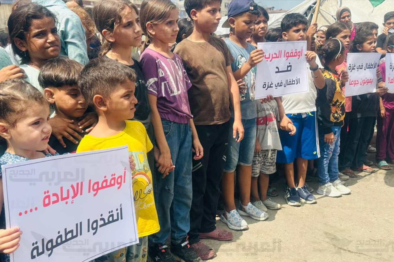 Gazze'nin çocukları dünyaya seslendi: Soykırımı ve açlığı durdurun Gazze'nin çocukları dünyaya seslendi: Soykırımı ve açlığı durdurun