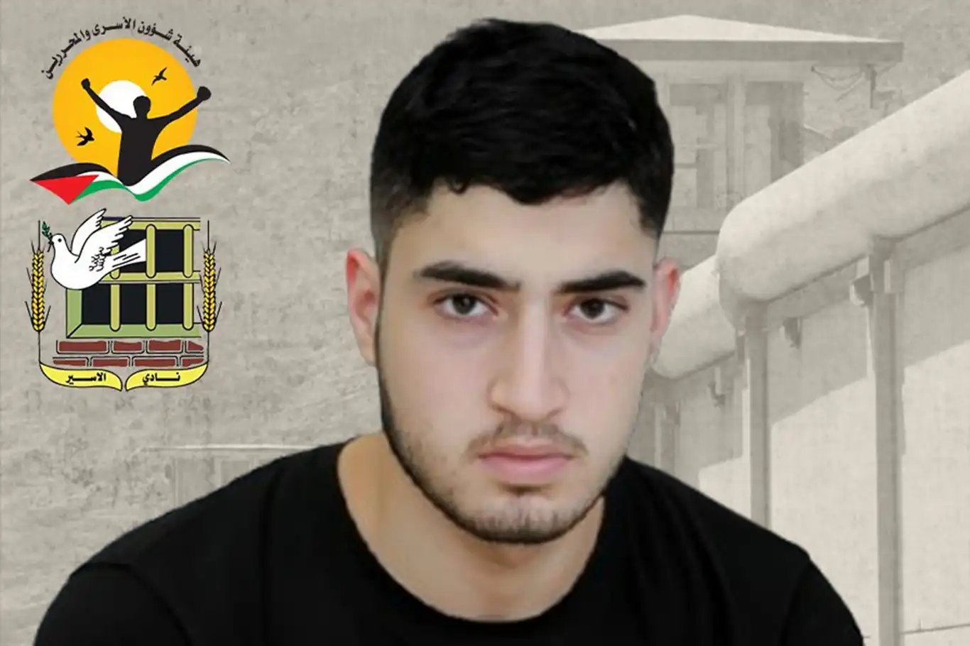 Palestinian detainee succumbs to injuries after Israeli shooting at West Bank checkpoint Palestinian detainee succumbs to injuries after Israeli shooting at West Bank checkpoint