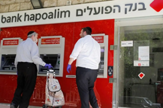 Norway’s $2 trillion wealth fund divests from Israeli banks and Caterpillar over Gaza genocide