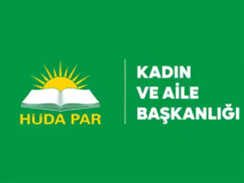 حزب الهدى ينظم ندوة عائلية في وان