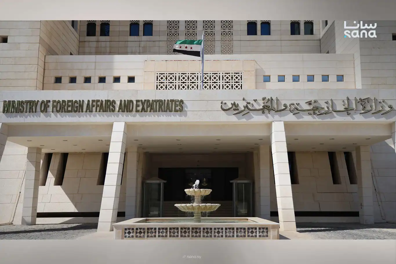 بعد استشهاد 6 جنود.. الخارجية السورية تندد بهجوم الاحتلال على ريف دمشق بعد استشهاد 6 جنود.. الخارجية السورية تندد بهجوم الاحتلال على ريف دمشق