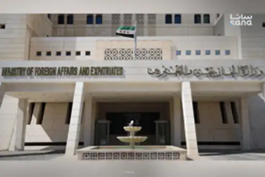 بعد استشهاد 6 جنود.. الخارجية السورية تندد بهجوم الاحتلال على ريف دمشق