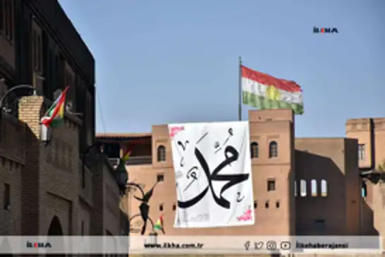 ئەنجوومەنی باڵای فەتوای هەرێمی کوردستان بەکۆی دەنگ فەتوای دا