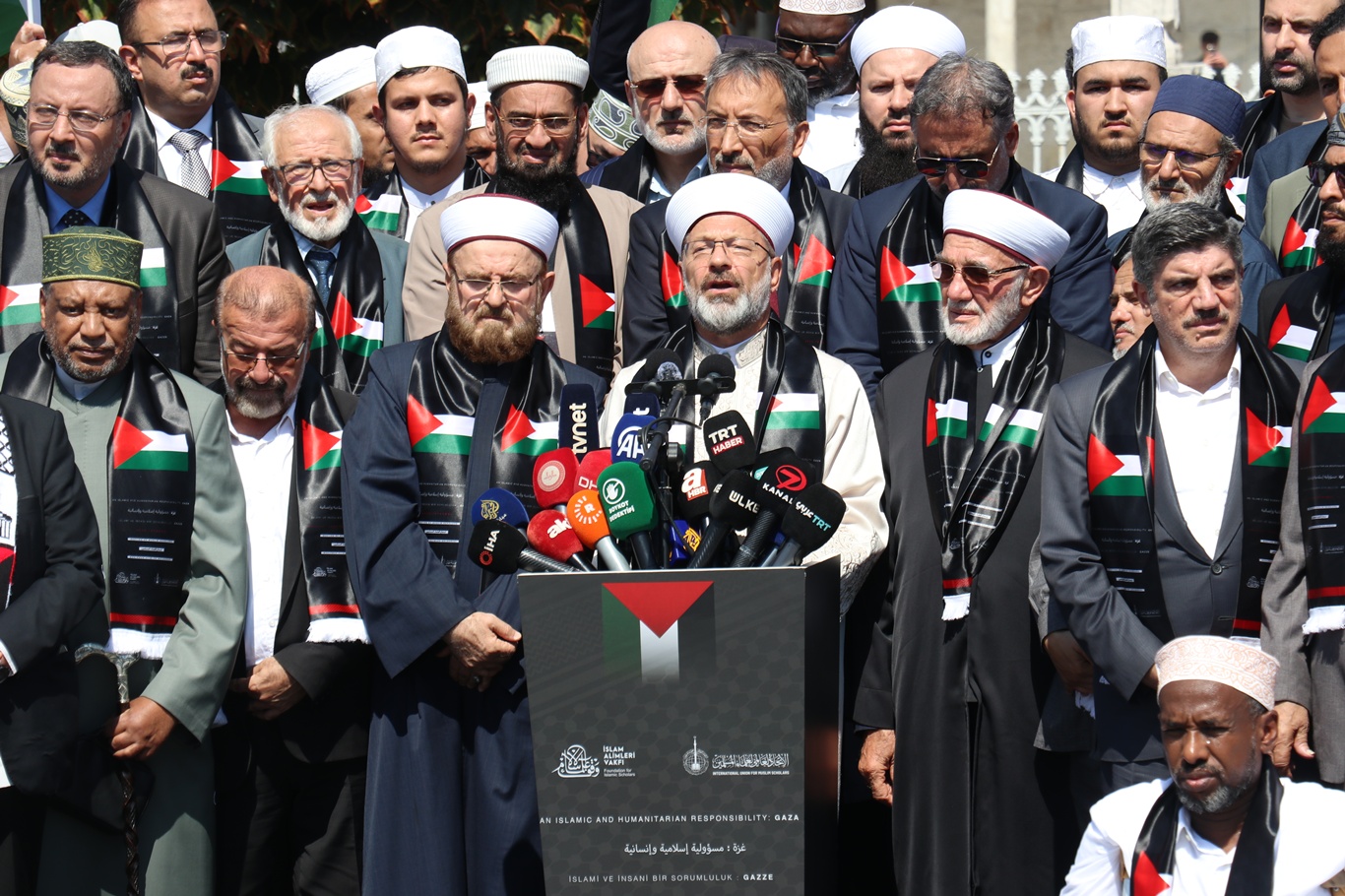 Gazze konferansının sonuç bildirgesinde cihad çağrısı