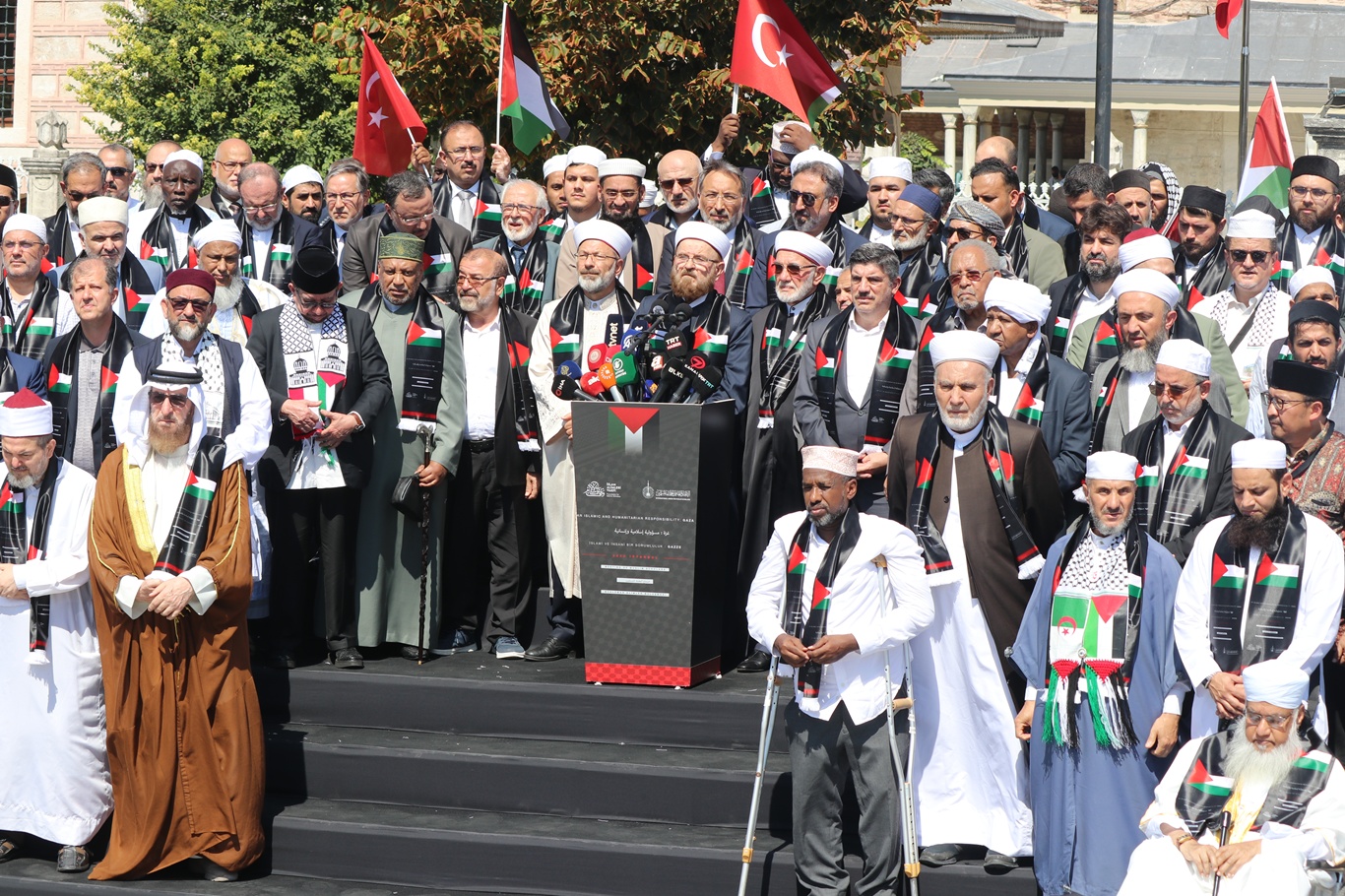 Gazze konferansının sonuç bildirgesinde cihad çağrısı