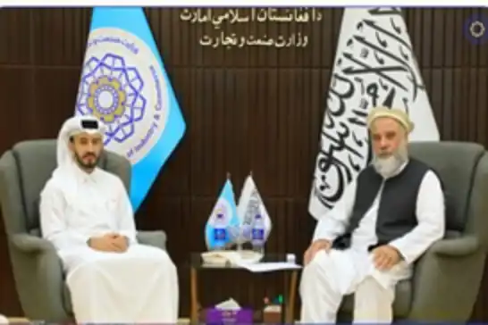 Afghanistan seeks to boost Qatari investment in key sectors