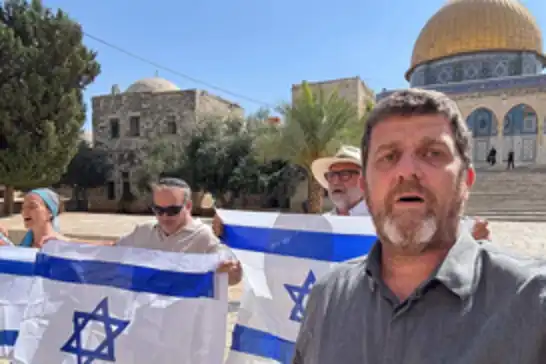 Ben Gvir'in provokasyonunun ardından siyonistler Aksa'ya bir kez daha baskın düzenledi