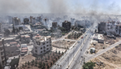 بيان من السفارة الأمريكية في دمشق بشأن أحداث العنف في السويداء ومنبج