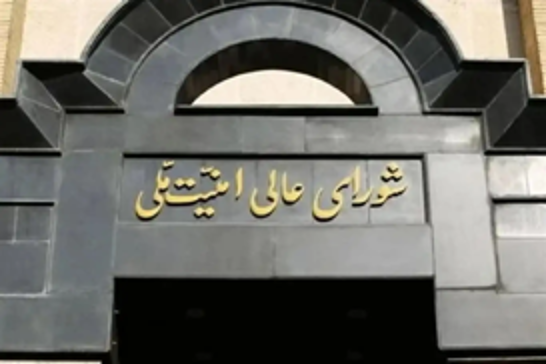 Iran establishes defense council to strengthen armed forces capabilities