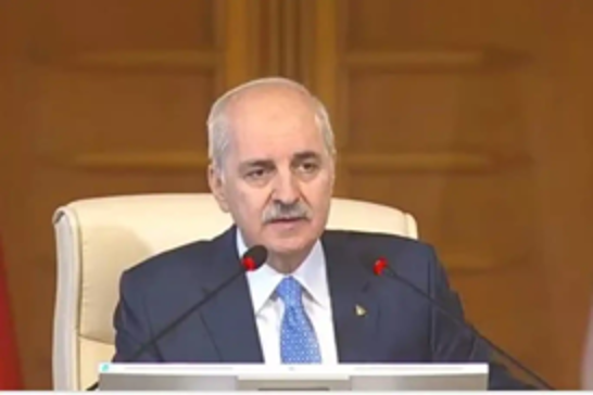 Terror-Free Türkiye Committee holds inaugural meeting in Ankara