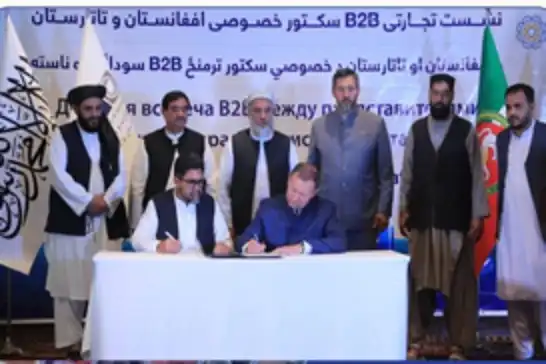 Afghanistan, Tatarstan sign $183 million in trade agreements