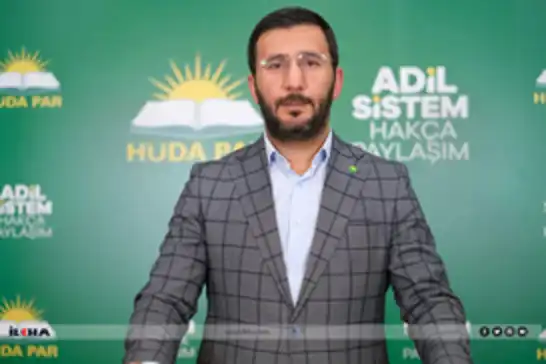 حزب الهدى: " سيكون ثمن هذه الخيانة باهظًا على الأمة الإسلامية كلها"