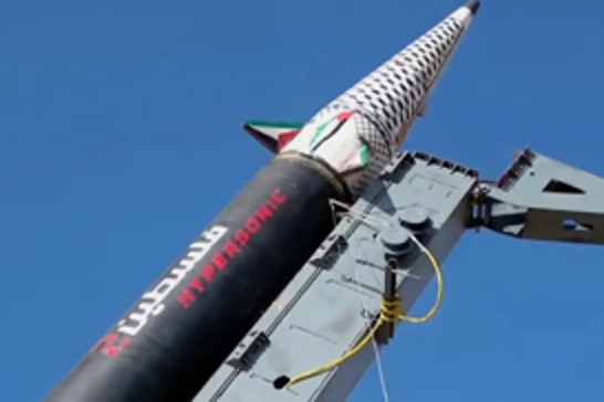 Yemeni Armed Forces strike Israeli targets with drones in support of Gaza