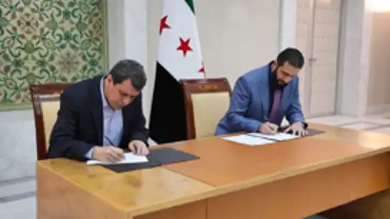 الحكومة السورية: مؤتمر قسد ضربة لجهود التفاوض الجارية والحكومة لن تشارك في اجتماعات باريس