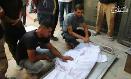 وزارة الصحة بغزة: ارتفاع حصيلة العدوان الإسرائيلي إلى 63557 شهيداً