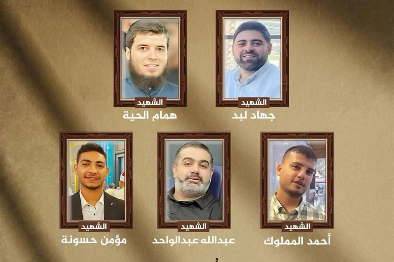 Hezbollah decries cowardly Israeli attack on Hamas leadership Hezbollah decries cowardly Israeli attack on Hamas leadership