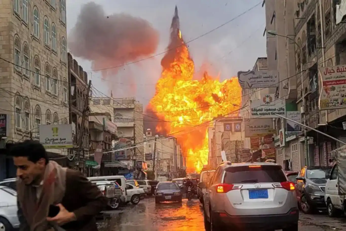 Death toll from Israeli airstrikes rises to 46 in Yemen