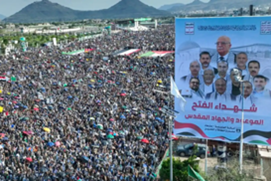 Millions of Yemenis fill streets to declare total solidarity with Gaza