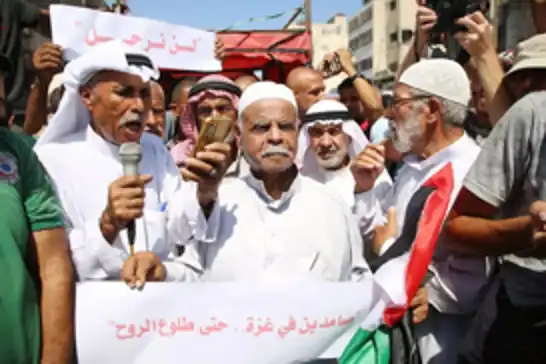 دعوات عالمية لوقف الإبادة الجماعية في غزة