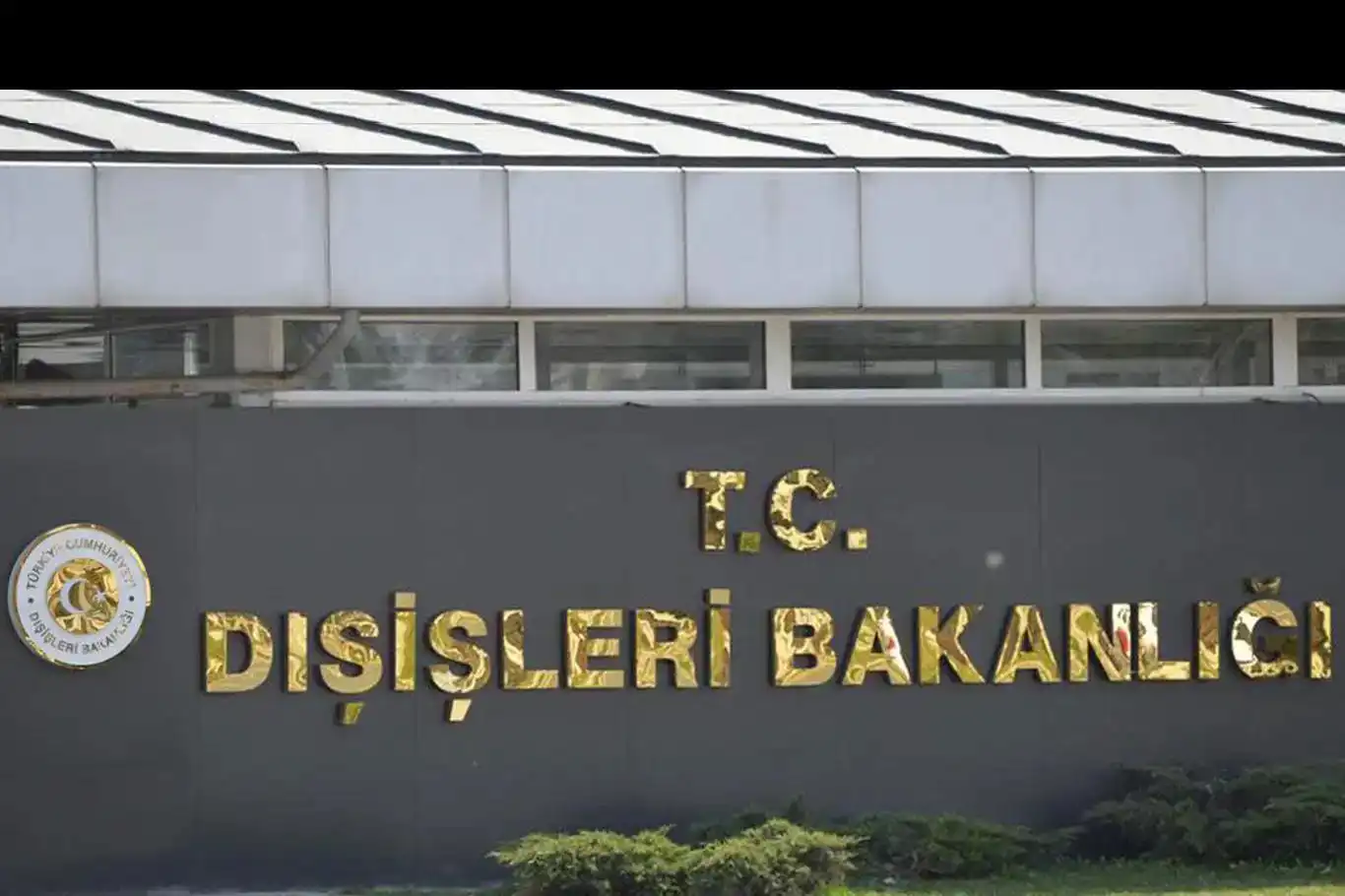 Türkiye condemns deadly terrorist attack in Pakistan