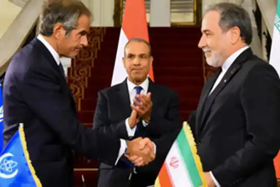 المجلس الأعلى للأمن القومي الإيراني يوافق على اتفاقية التعاون مع الوكالة الدولية للطاقة الذرية