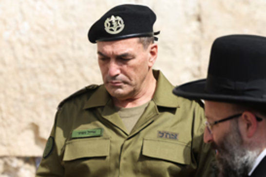 Siyonist Genelkurmay Başkanı: Gazze'yi işgal etsek bile HAMAS'ı yenemeyiz