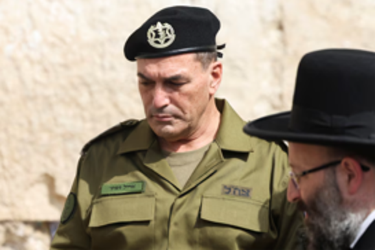 Zamir: Hamas cannot be defeated even after Gaza City’s occupation