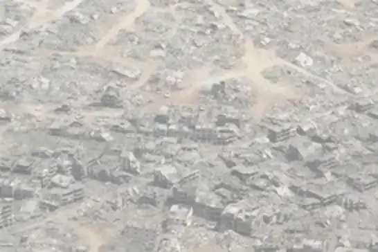 گەڕەکەکانی غەززە لە نەخشەکەدا سڕییەوە