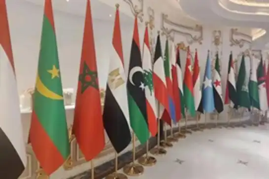 لوتکەی عەرەبی و ئیسلامی لە دەوحە دەستپێدەکات: هێرشی سەهیۆنی بۆ سەر قەتەر لە بەرنامەی کاردایە