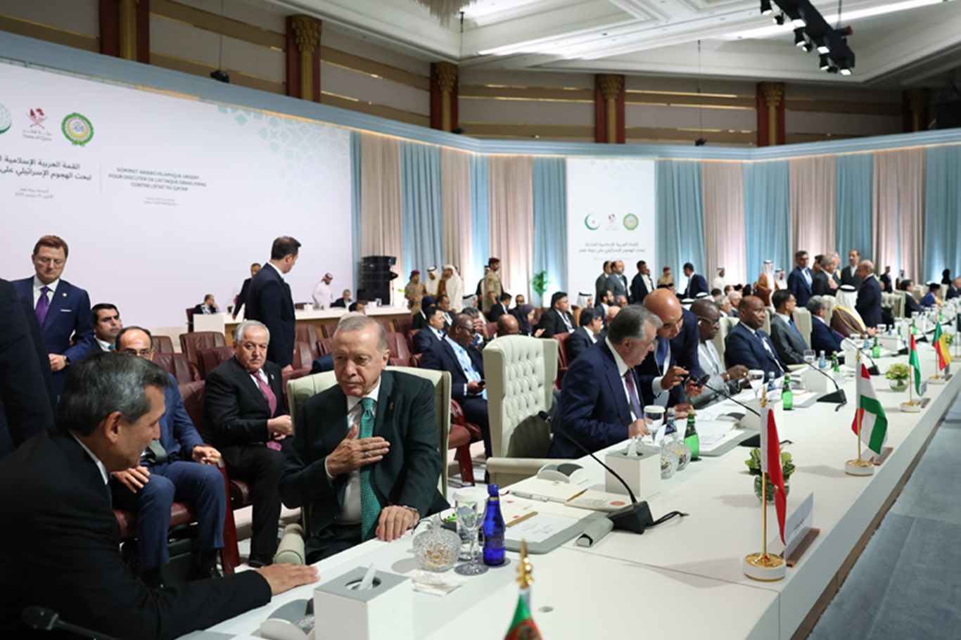 Cumhurbaşkanı Erdoğan'dan Katar'daki zirvede işgale karşı "caydırıcı savunma" vurgusu Cumhurbaşkanı Erdoğan'dan Katar'daki zirvede işgale karşı "caydırıcı savunma" vurgusu