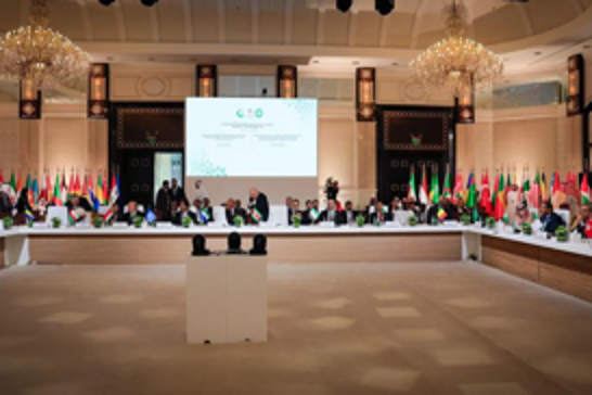 Arab-Islamic leaders pledge full support to Qatar against Israeli aggression