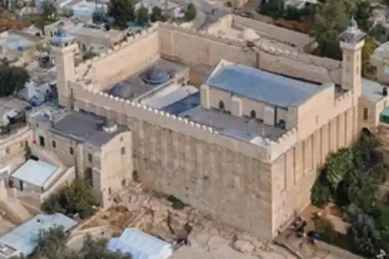 Filistin Vakıflar Bakanlığı, siyonist rejimin İbrahim Camii'ni istimlak kararını reddetti