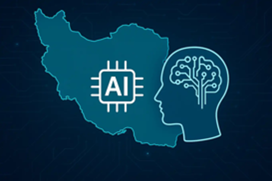 Iran launches first AI-powered legal robot for public use