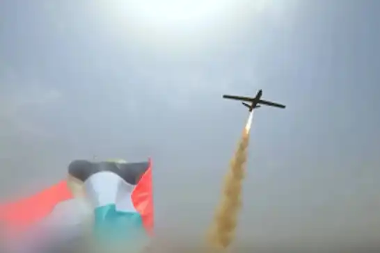 یەمەن بەردەوامە لە ئۆپڕاسیۆنەکانی لە دژی رژێمی داگیرکەری سەهیۆنی