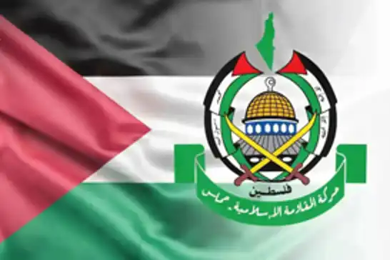 Ji HAMASê ji bo temamê xwedî wijdan re banga kûrewî