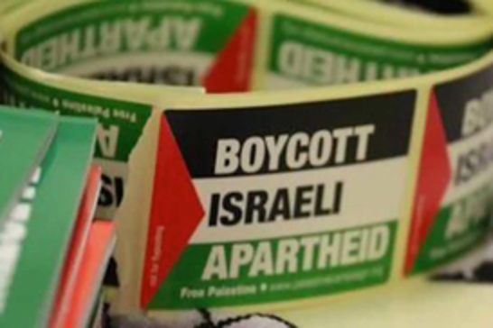 Over 400 artists join “No Music For Genocide” campaign to boycott Israeli occupation